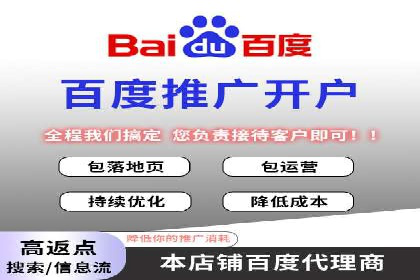 短视频信息流崛起：抖音的流量变革案例